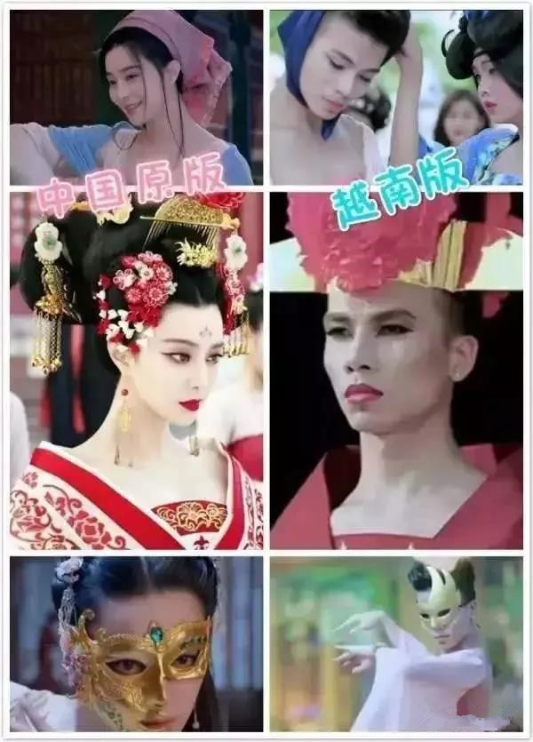 越南还珠格格电视剧大结局,越南还珠格格电视剧