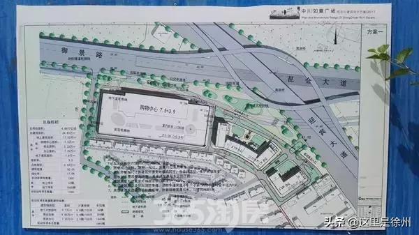 徐州云龙万达广场最新房价图,徐州万达广场哪个小区房最好