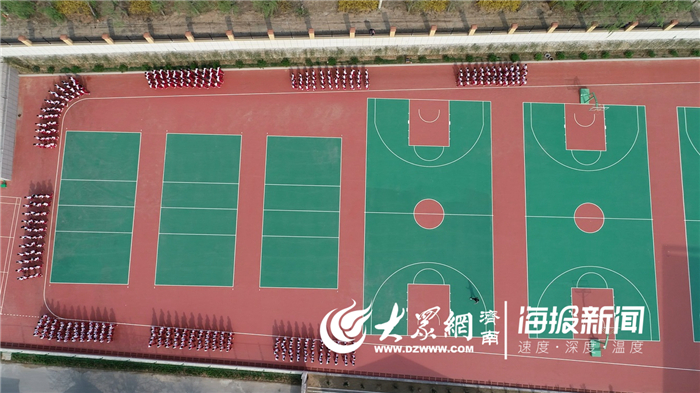 阳光体育活动向快乐出发,济南市莱芜区汶源学校运动会