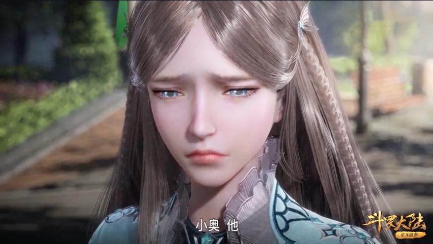 斗罗大陆朱竹清戴沐白患难见真情,斗罗大陆朱竹清无视戴沐白