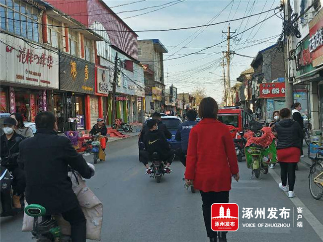 北京鼓楼大街,鼓楼大街靓点美发