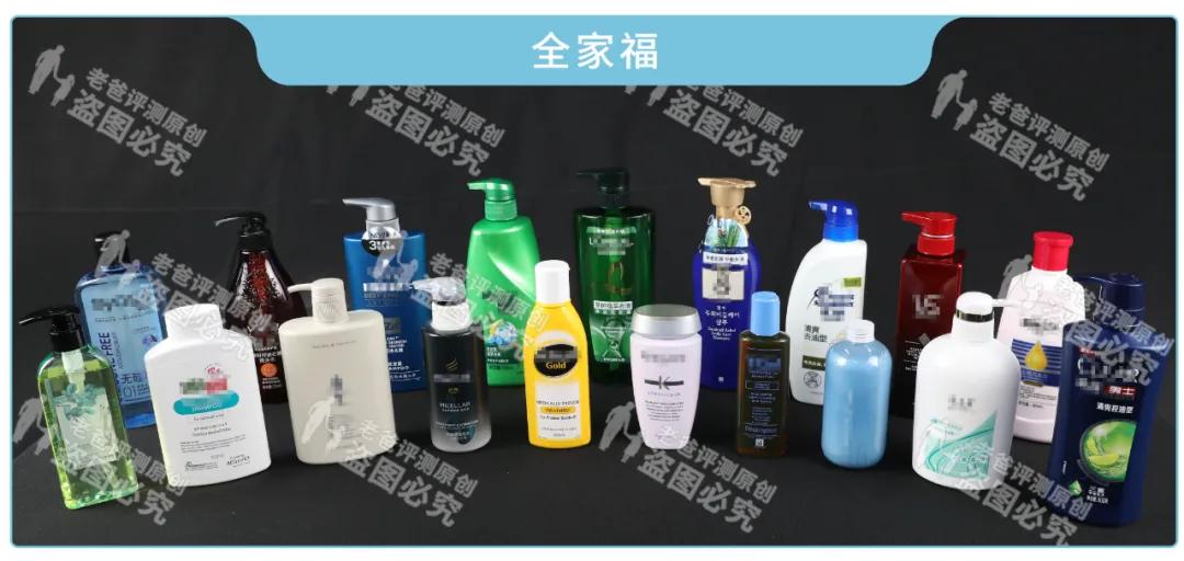 去屑十大良心洗发水评测,女士去屑洗发水推荐真实测评