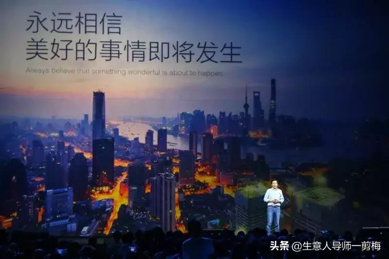 nike的slogan,nikeapple