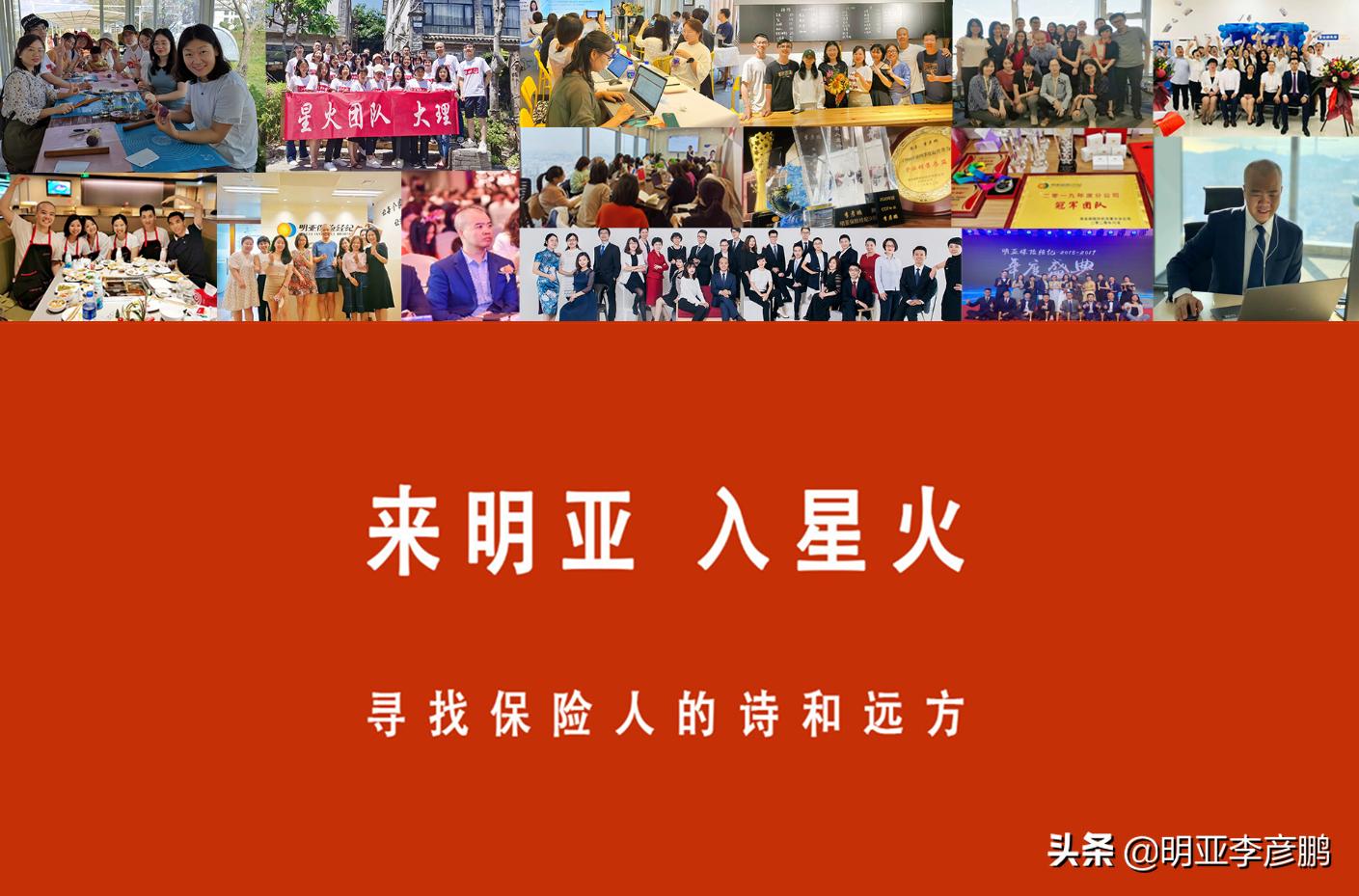 律师如何调查就医记录,保险公司怎么调查就医记录