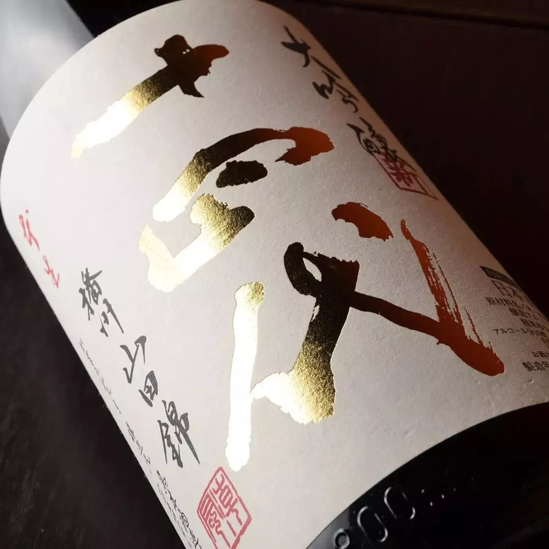 值得收藏酒世界排行榜前十名,世界最好的酒排名前十名品牌