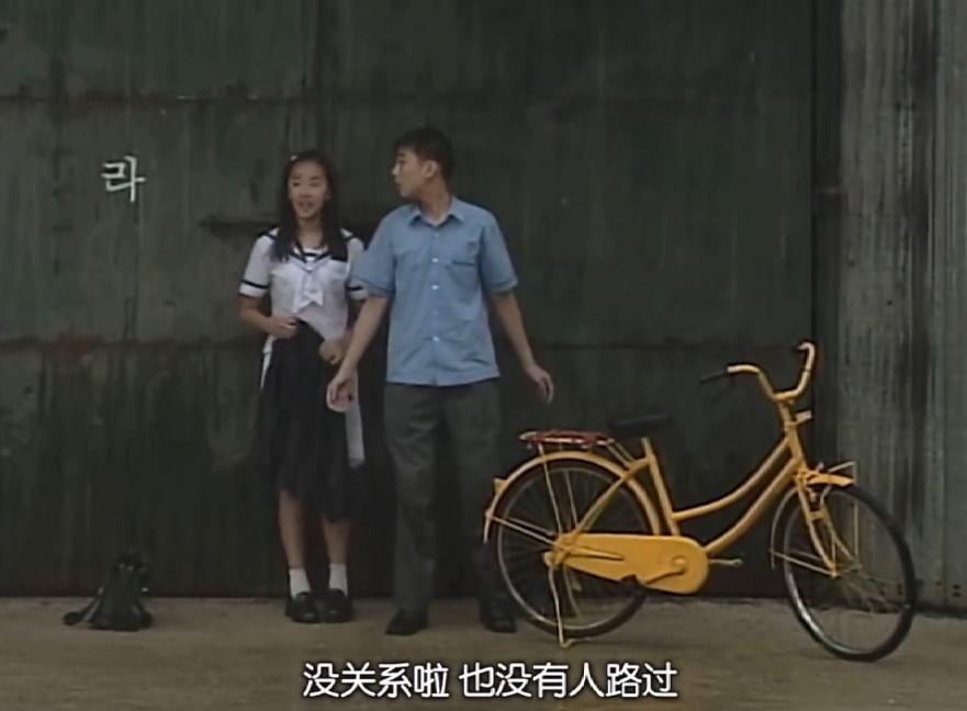 蓝色生死恋恩熙和俊熙相遇原声,蓝色生死恋恩熙俊熙长大后相见