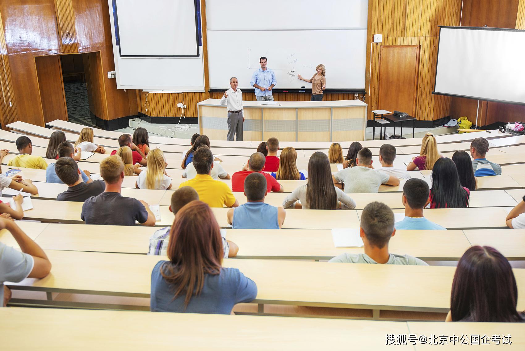 网申答题技巧,网申应遵循哪些技巧