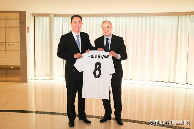 许家印现身马德里助威恒大杯,许家印马德里恒大