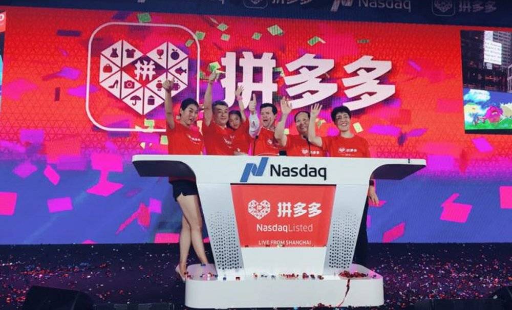 蓝波湾加盟,江西拼多多开店技巧教程