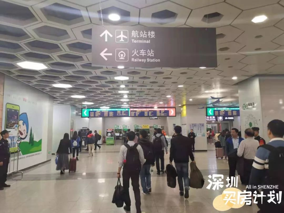 穗深城轨楼盘,广州地铁二号线哪里房价最便宜