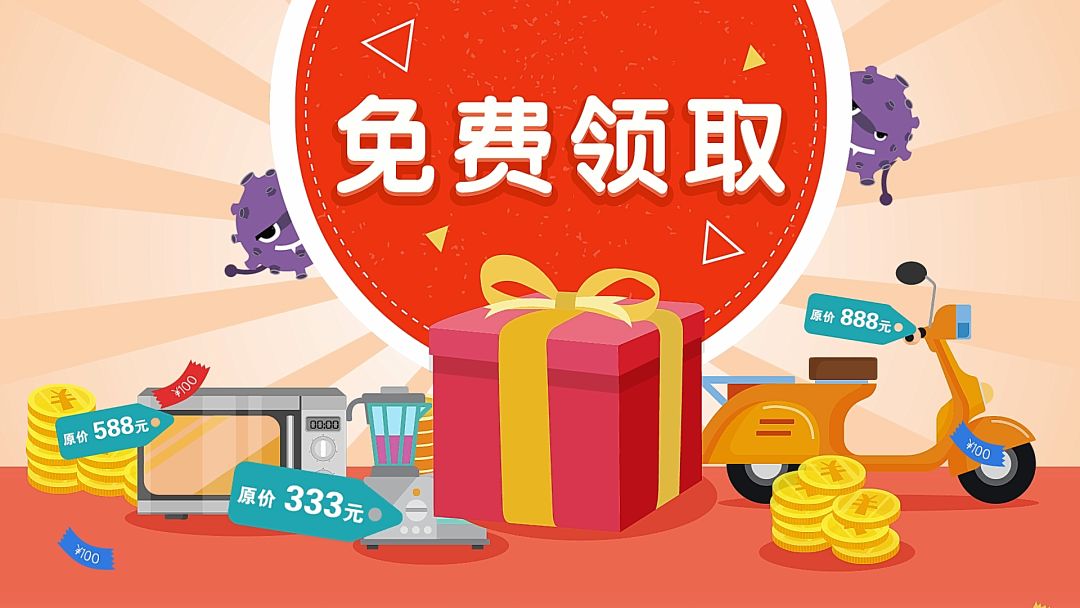 砍价平台会不会泄露信息,砍价链接最新骗术