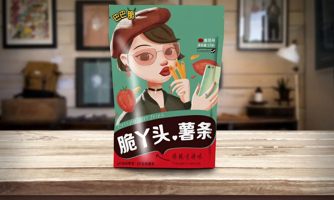 零食包装设计平面图,零食包装设计素材超清