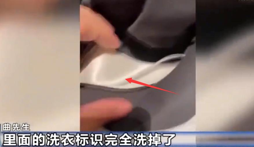 5450元买奢侈名T，被洗脱胶索赔10000！酒店经理质疑：你这衣服真的假的