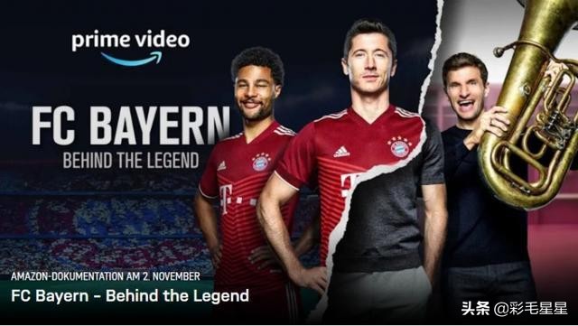 拜仁创5纪录片完整版,拜仁纪录片传奇背后在线观看
