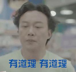 昆山绵阳米粉文化体验店,昆山最好吃绵阳米粉