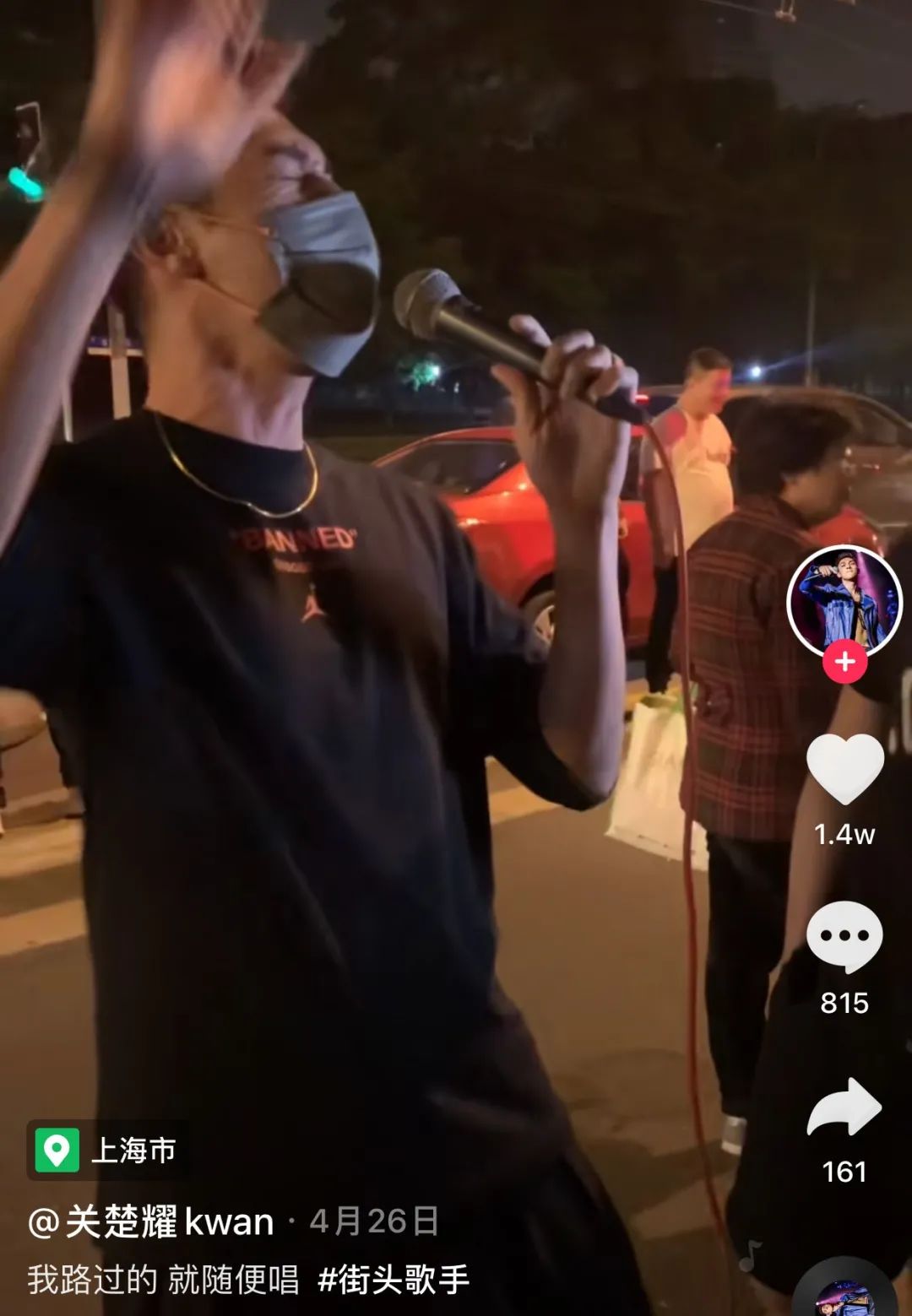 谭咏麟契仔是谁,谭咏麟大排档