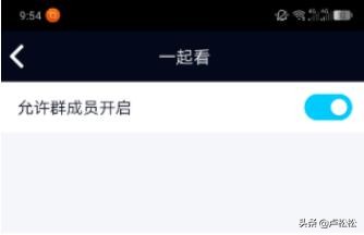 直播如何引流进直播间,qq快速引流黑科技