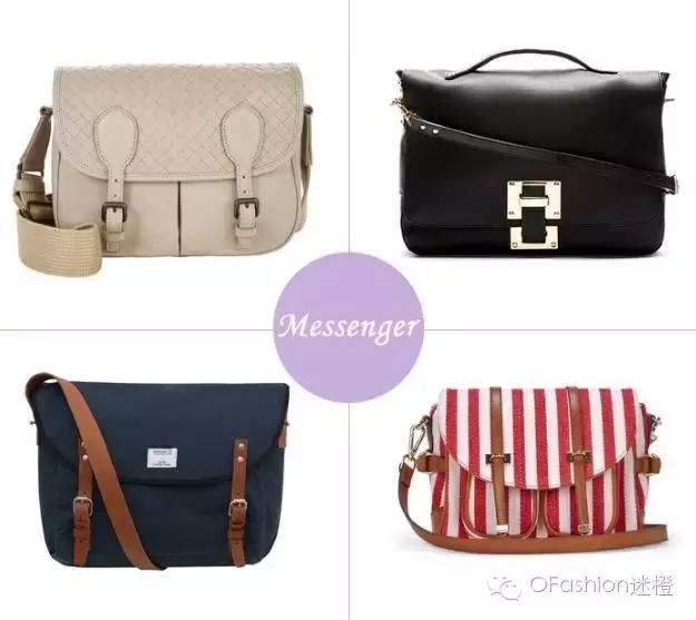 背了很多年的包,背了好几年的包