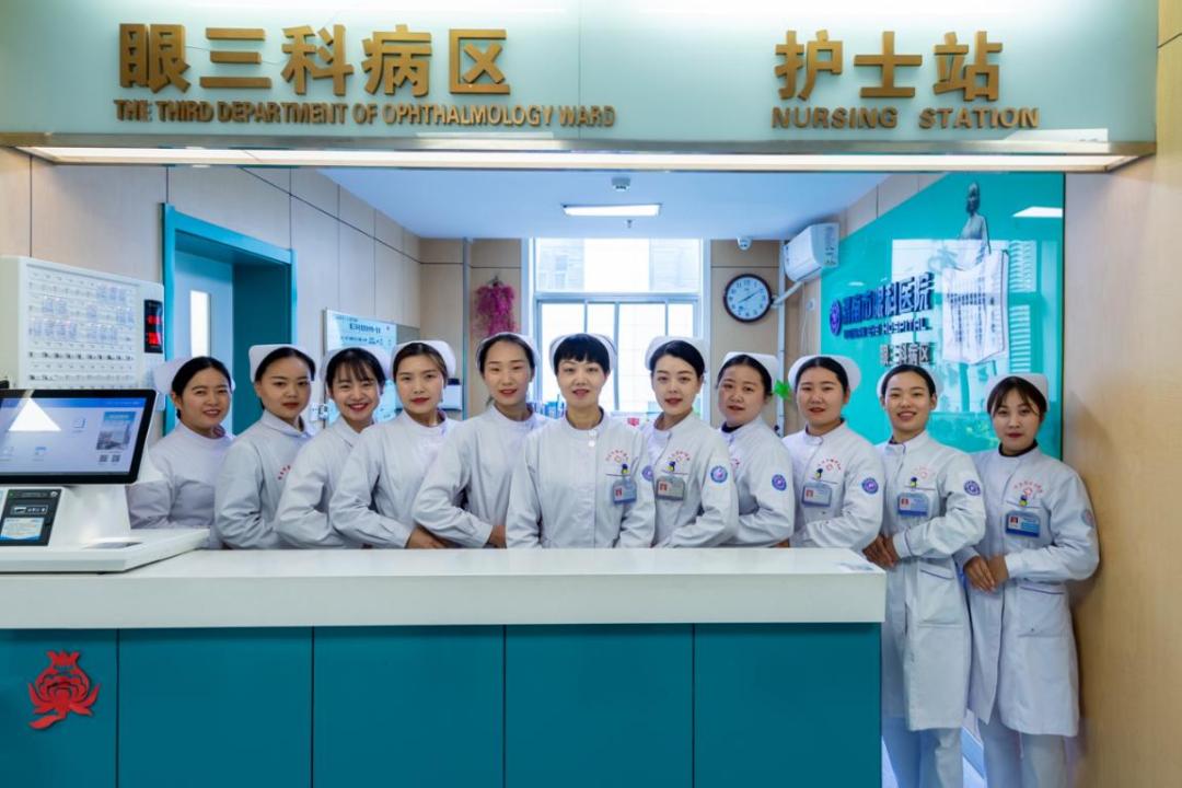 渭南市二院眼科在什么地方,渭南二院眼科医院怎么样