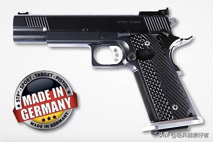 手枪高端,手枪高档