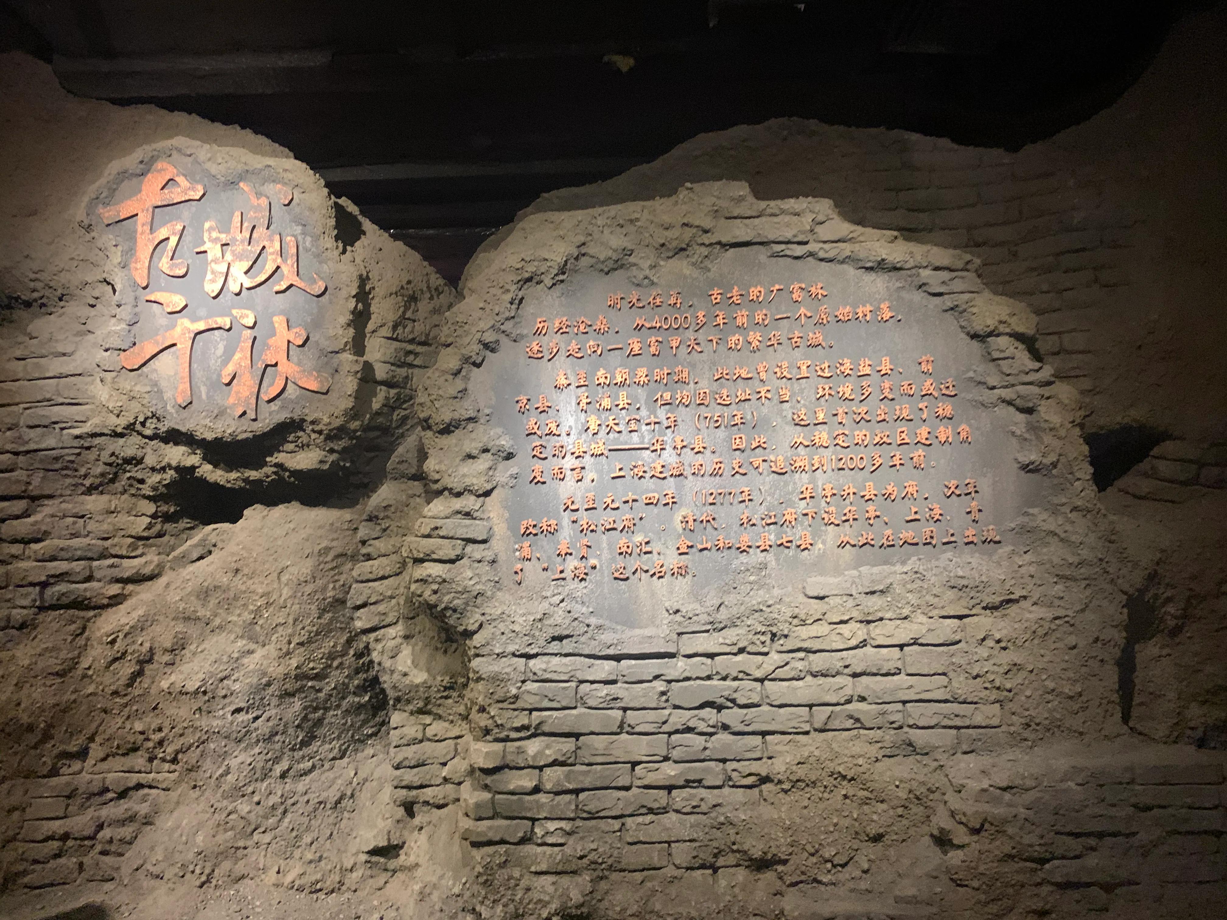 一座水下古文化遗址博物馆,水下古博物馆