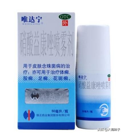 鞋子有臭味怎么去除50种方法,鞋子有异味怎样去除小妙招