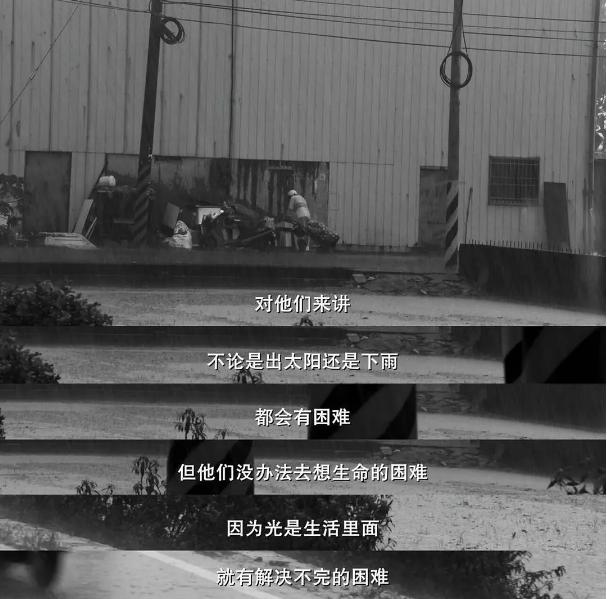 大佛普拉斯经典截图,如何评价大佛普拉斯