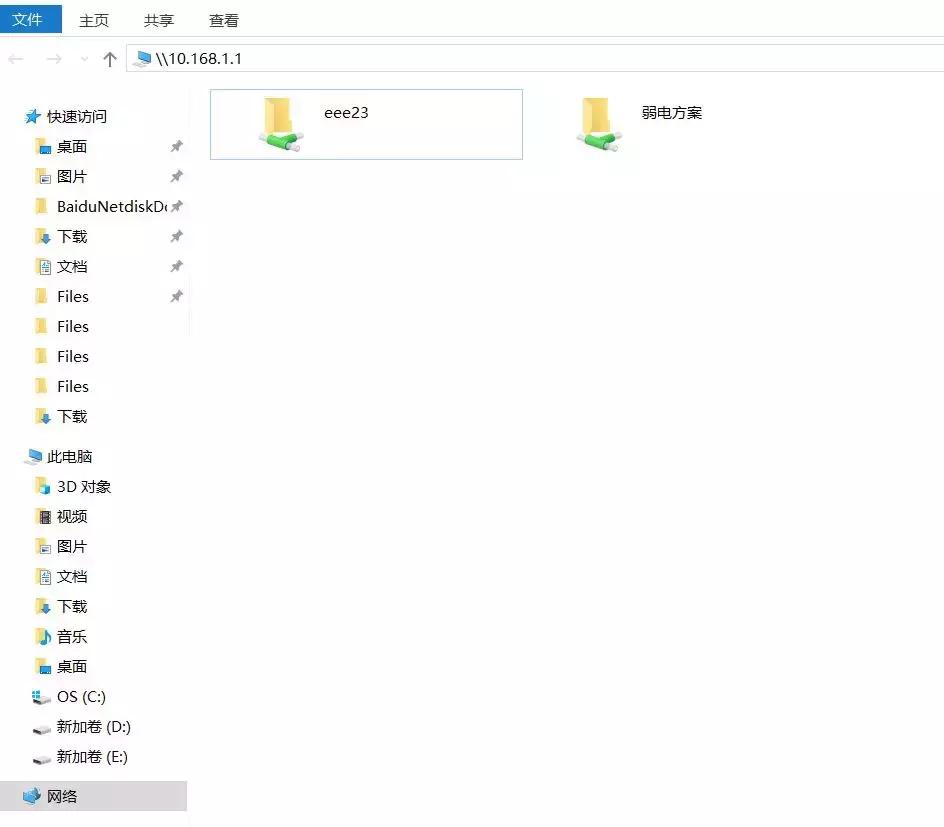 如何打造家里的局域网,有什么办法可以连接家里的局域网