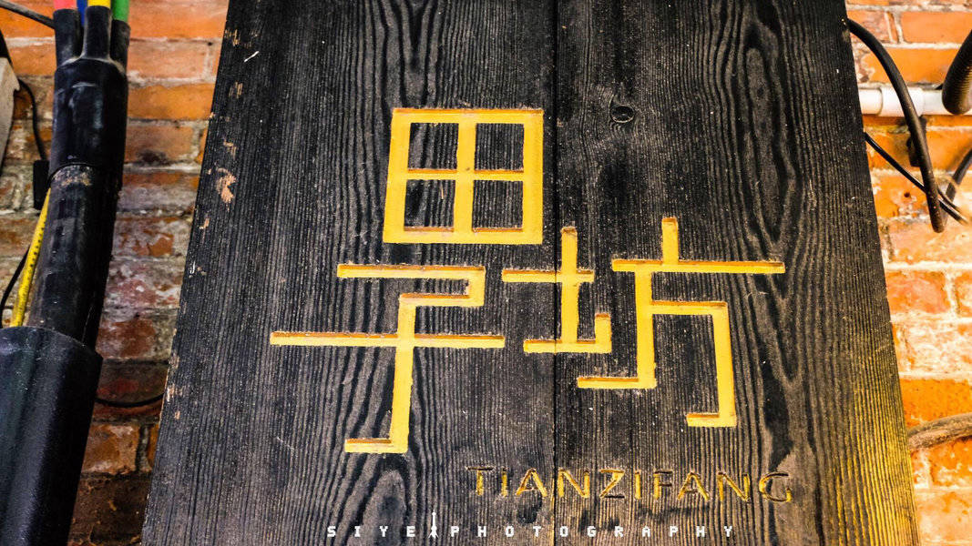 上海旅游交通攻略,上海交通方便的旅游景点