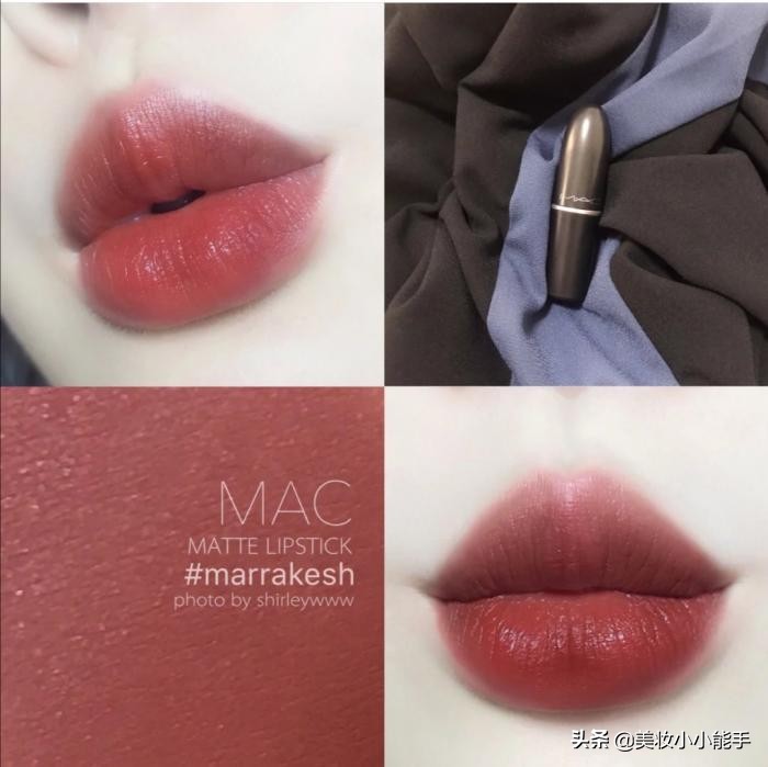 mac6色口红套装,macmarrakesh红棕色