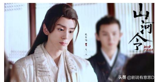 侯明昊男扮女装吴磊表白,吴磊侯明昊cp名