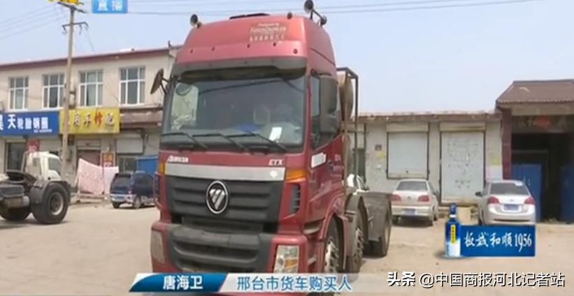 外地买大货车，回本地过户时被疑档案“有假”，车管所拒绝办理