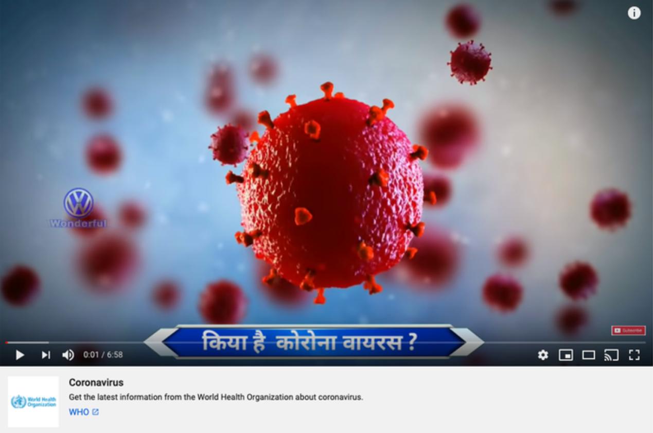 特朗普抵达访问前三天，印度宣布最后一例新冠肺炎患者出院