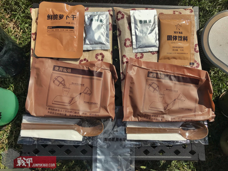 m9陆勤自热食品怎么用,m9陆勤自热米饭