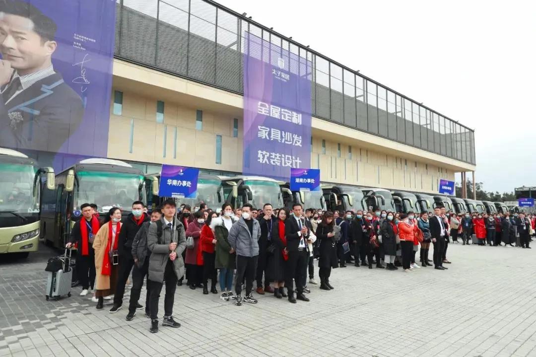 2021太子家居新品发布会圆满落幕，一站式家居服务智造新未来