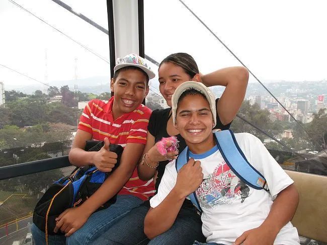 委内瑞拉最奢华的地方,委内瑞拉南美洲