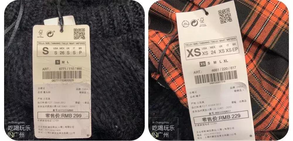 秋冬穿搭女穿搭,秋冬穿搭技巧气质女士