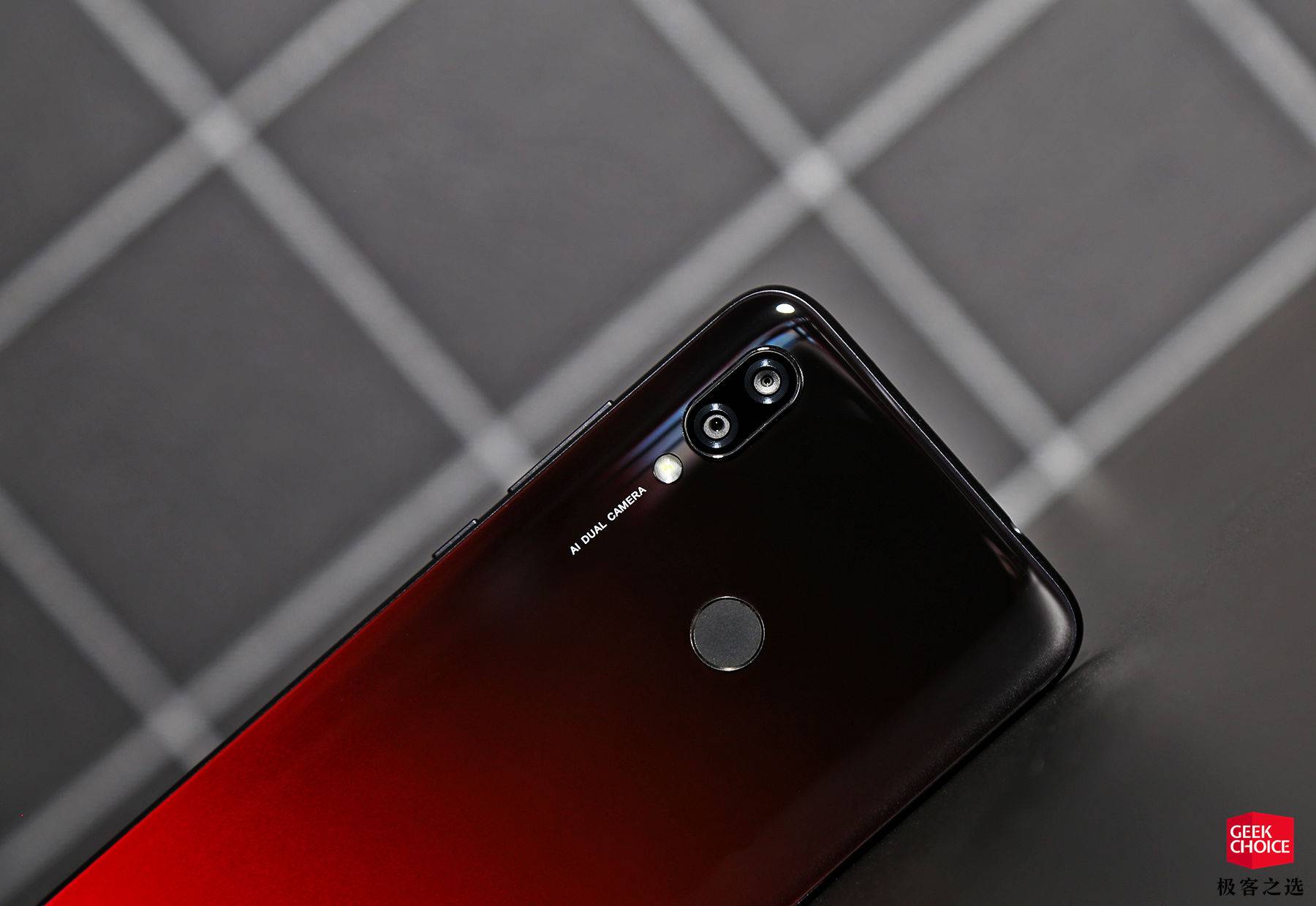 红米redmi7高配值不值得买,红米redmi7支持多少w快充