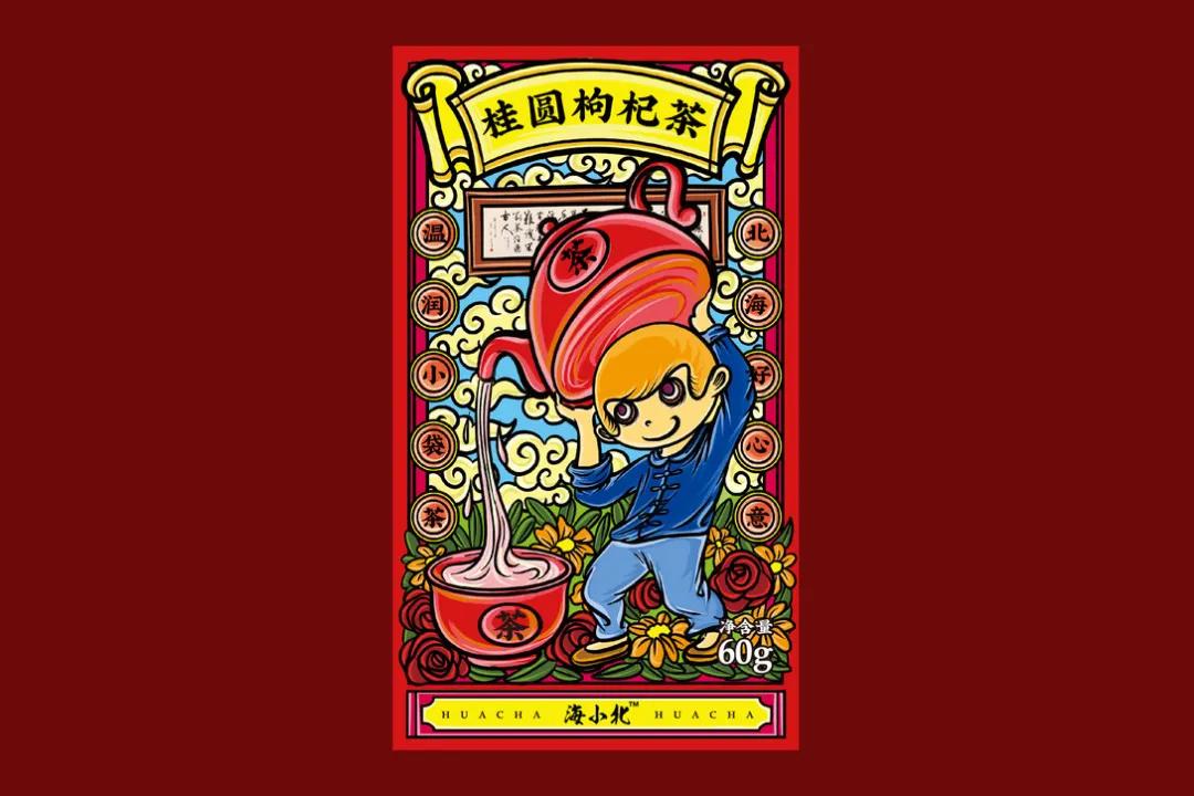 高端国潮包装设计,国潮包装袋设计专业设计团队