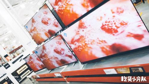 北京山姆囤货,北京最大的超市山姆宋家庄店