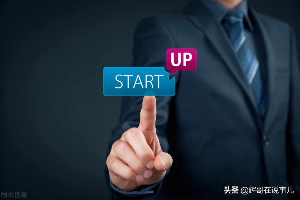 一小姑娘卖袜子一年赚20万,大学生负债1000块