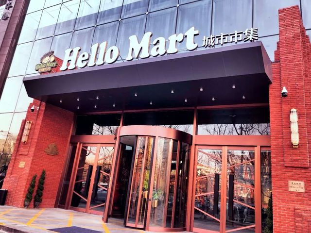 开年最有惊喜的餐厅,开年聚会餐厅