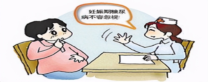 阜新市糖尿病医院产科专家,阜新市糖尿病医院鞠艳怎么样