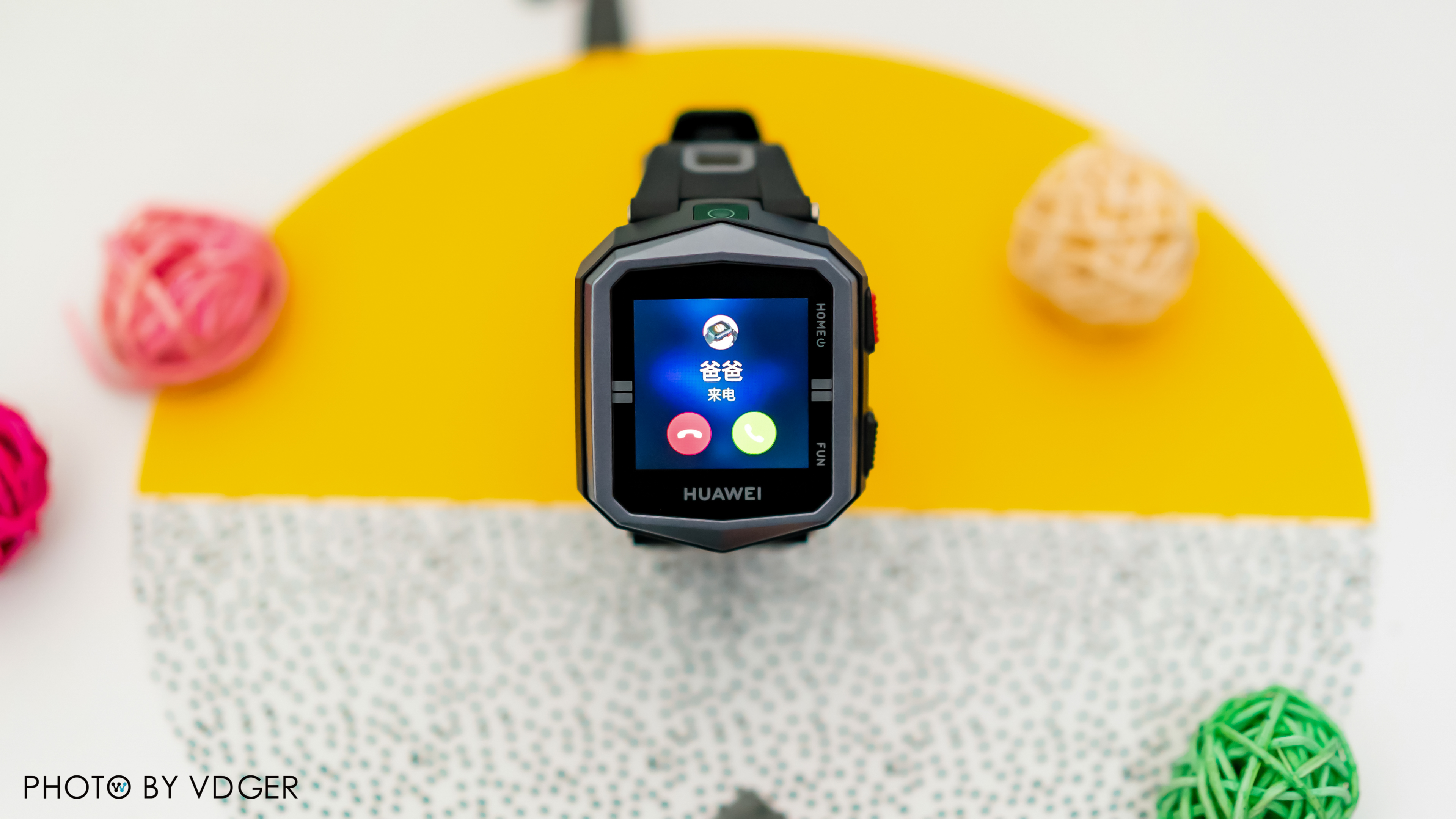 华为儿童手表安全区域300米,安全守护手表儿童