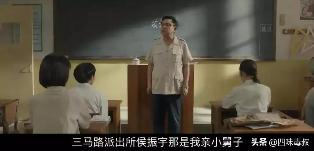 于谦演老师的演技,于谦演的老师好全集