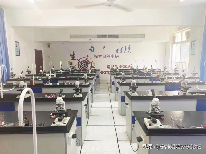 瀹堕暱璧拌鏍″洯,瀹堕暱瀵瑰鏍″ぇ璧拌璋冪爺鎰忚