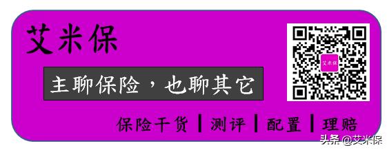 我买的保险公司倒闭了怎么办,保险产品停售了以前买了的怎么办