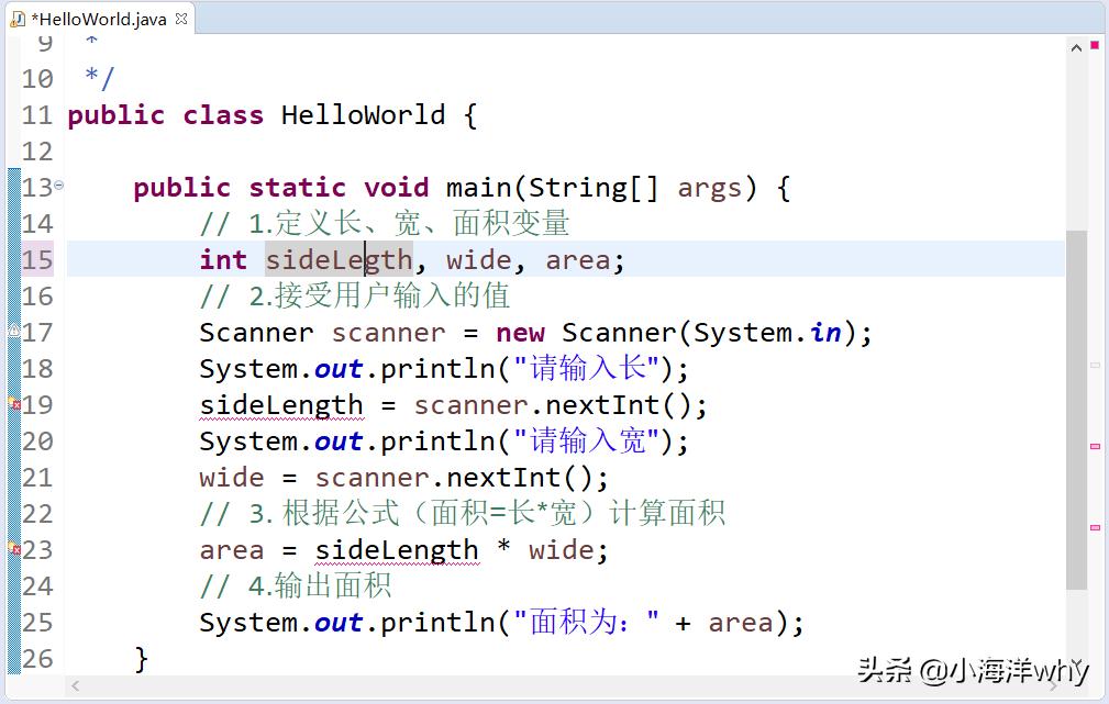 java操作手册,javaeclipse基础知识点