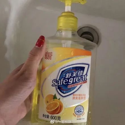 你家买到山寨货了吗?哈哈哈哈哈这谁顶得住啊!