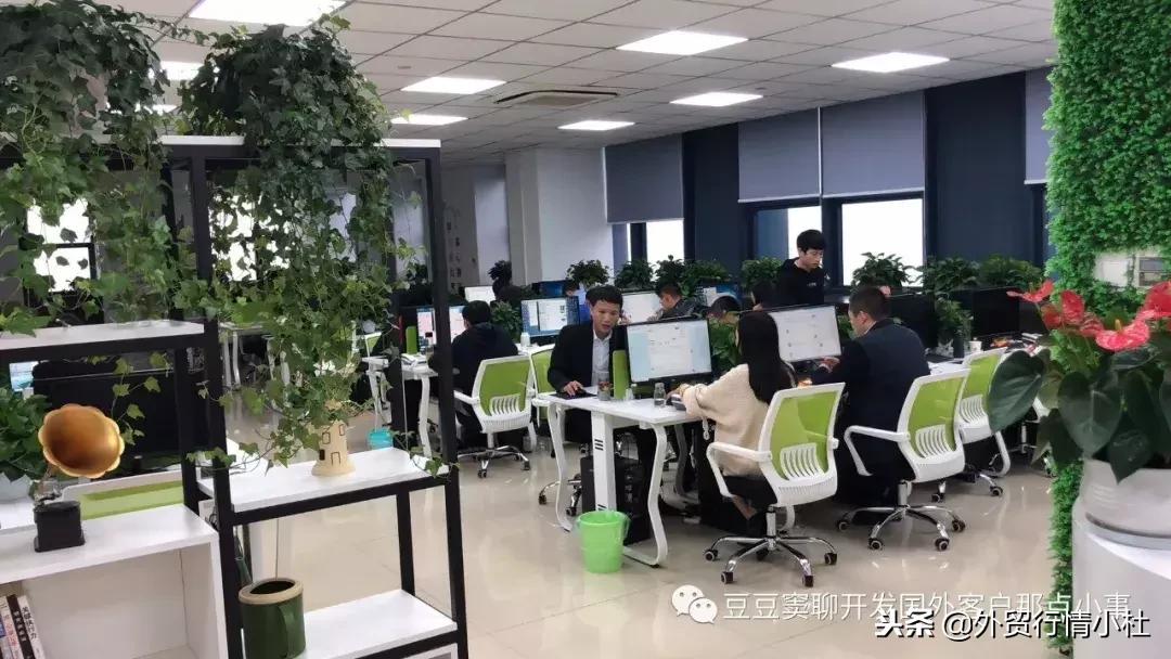 深圳东昂科技靠谱吗,东昂科技外贸开发平台怎么样